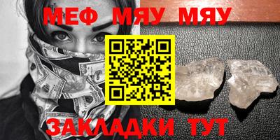 шишки Среднеуральск