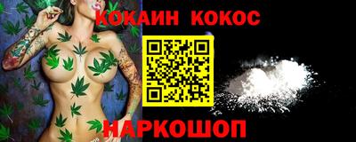 шишки Среднеуральск