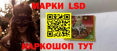 мефедрон мука Сланцы