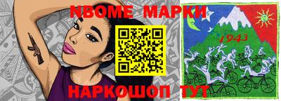 гидропоника Ставрополь