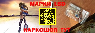 мефедрон мука Сланцы