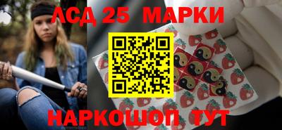 гидропоника Ставрополь