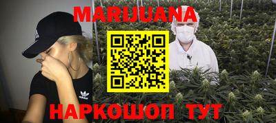 винт Славянск-на-Кубани