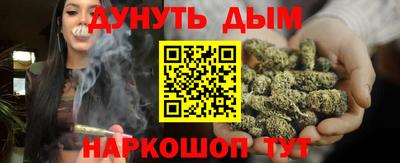 шишки Среднеуральск