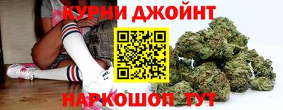 шишки Среднеуральск