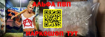 гидропоника Ставрополь