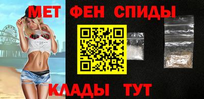 марки nbome Старая Купавна