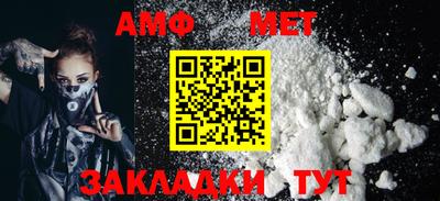 гидропоника Ставрополь