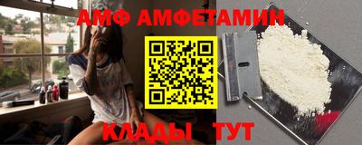 марки nbome Старая Купавна