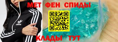 гидропоника Ставрополь