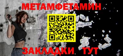 шишки Среднеуральск