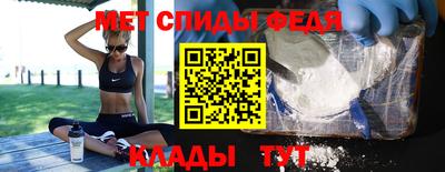 шишки Среднеуральск