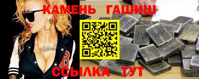 гидропоника Ставрополь