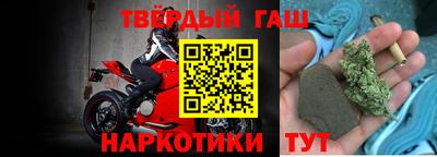 гидропоника Ставрополь