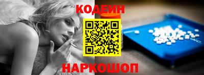 гидропоника Ставрополь