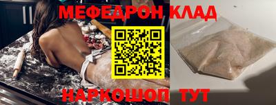 гидропоника Ставрополь